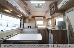toyota camroad 2023 CFJ1798234