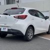 mazda demio 2015 -MAZDA--Demio DBA-DJ3FS--DJ3FS-120616---MAZDA--Demio DBA-DJ3FS--DJ3FS-120616- image 17