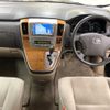 toyota alphard 2008 NIKYO_LJ53025 image 1