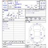 toyota tank 2018 -TOYOTA--Tank M900A--0151840---TOYOTA--Tank M900A--0151840- image 3