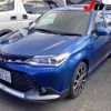 toyota corolla-fielder 2016 -TOYOTA 【三重 502ﾑ8121】--Corolla Fielder NKE165G--8044611---TOYOTA 【三重 502ﾑ8121】--Corolla Fielder NKE165G--8044611- image 14