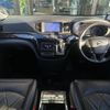 nissan elgrand 2016 -NISSAN--Elgrand DBA-TE52--TE52-085195---NISSAN--Elgrand DBA-TE52--TE52-085195- image 16