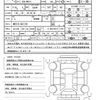 suzuki hustler 2015 CFJ1843385 image 21