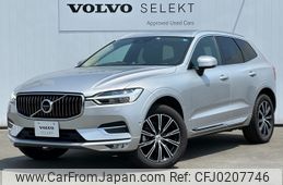 volvo xc60 2020 -VOLVO--Volvo XC60 LDA-UD4204TXC--YV1UZA8MCL1541467---VOLVO--Volvo XC60 LDA-UD4204TXC--YV1UZA8MCL1541467-