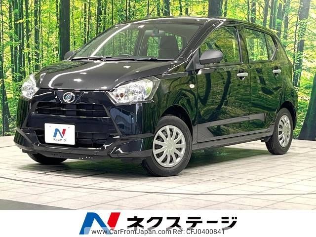 daihatsu mira-e-s 2021 -DAIHATSU--Mira e:s DBA-LA350S--LA350S-0245428---DAIHATSU--Mira e:s DBA-LA350S--LA350S-0245428- image 1