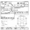 honda acty-truck 1999 CFJ1561726 image 3