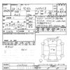 honda vezel 2016 -HONDA--VEZEL RU3-1124321---HONDA--VEZEL RU3-1124321- image 3