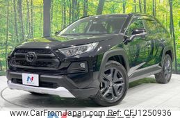toyota rav4 2022 quick_quick_MXAA54_MXAA54-5034026