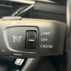 peugeot 208 2020 quick_quick_P21HN05_VR3UPHNKSLT068478 image 5