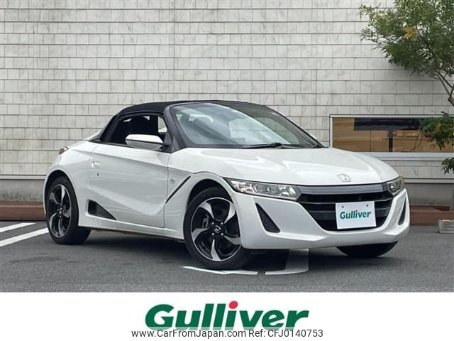 honda s660 2016 -HONDA--S660 DBA-JW5--JW5-1017091---HONDA--S660 DBA-JW5--JW5-1017091- image 1