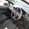 nissan note 2017 -NISSAN 【富山 502せ9001】--Note E12ｶｲ-965941---NISSAN 【富山 502せ9001】--Note E12ｶｲ-965941- image 8