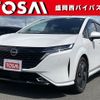nissan aura 2023 -NISSAN--AURA 6AA-FSNE13--FSNE13-571544---NISSAN--AURA 6AA-FSNE13--FSNE13-571544- image 1