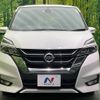 nissan serena 2018 -NISSAN--Serena DAA-GFC27--GFC27-085665---NISSAN--Serena DAA-GFC27--GFC27-085665- image 15