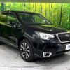 subaru forester 2016 -SUBARU--Forester DBA-SJG--SJG-031313---SUBARU--Forester DBA-SJG--SJG-031313- image 17