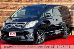 toyota alphard 2012 -TOYOTA--Alphard DBA-ANH20W--ANH20-8251920---TOYOTA--Alphard DBA-ANH20W--ANH20-8251920-