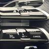 mercedes-benz glc-class 2024 CFJ1820980 image 6