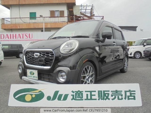 daihatsu cast 2015 -DAIHATSU--Cast LA250S--0019150---DAIHATSU--Cast LA250S--0019150- image 1