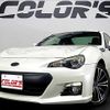 subaru brz 2013 quick_quick_DBA-ZC6_ZC6-009572 image 1