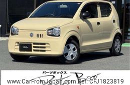 suzuki alto 2020 CFJ1823819
