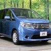 nissan serena 2016 -NISSAN--Serena DAA-HC26--HC26-131101---NISSAN--Serena DAA-HC26--HC26-131101- image 18