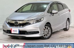 honda shuttle 2020 CFJ1482392