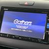 honda freed 2018 -HONDA--Freed DBA-GB5--GB5-1079107---HONDA--Freed DBA-GB5--GB5-1079107- image 3