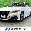 toyota crown-hybrid 2020 quick_quick_AZSH20_AZSH20-1055021 image 1