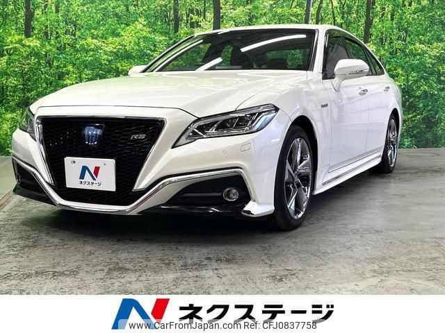 toyota crown-hybrid 2020 quick_quick_AZSH20_AZSH20-1055021 image 1