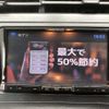 toyota prius 2010 CFJ1670435 image 27