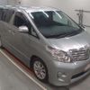 toyota alphard 2009 -TOYOTA--Alphard DBA-ANH20W--ANH20-8063689---TOYOTA--Alphard DBA-ANH20W--ANH20-8063689- image 10