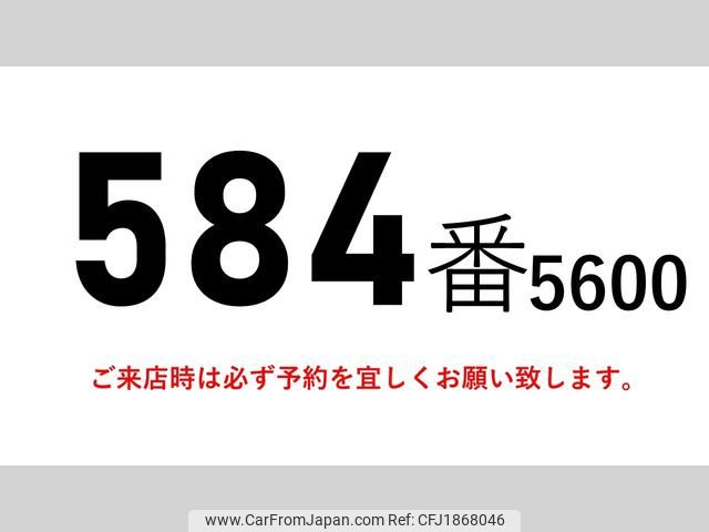 nissan diesel-ud-condor 2017 CFJ1868046 image 2