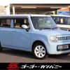 suzuki alto-lapin 2011 -SUZUKI--Alto Lapin DBA-HE22S--HE22S-204025---SUZUKI--Alto Lapin DBA-HE22S--HE22S-204025- image 1