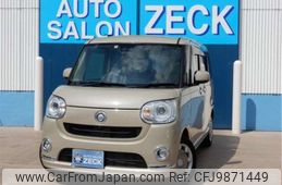 daihatsu move-canbus 2019 -DAIHATSU--Move Canbus LA800S--LA800S-0193090---DAIHATSU--Move Canbus LA800S--LA800S-0193090-