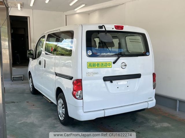 nissan nv200-vanette 2015 CFJ1622274 image 2