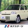 daihatsu esse 2010 -DAIHATSU--Esse DBA-L235S--L235S-2043982---DAIHATSU--Esse DBA-L235S--L235S-2043982- image 1