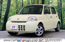 daihatsu esse 2010 -DAIHATSU--Esse DBA-L235S--L235S-2043982---DAIHATSU--Esse DBA-L235S--L235S-2043982-