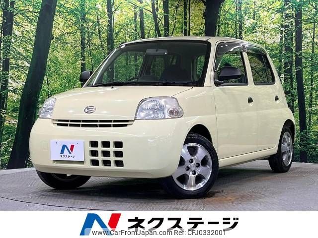 daihatsu esse 2010 -DAIHATSU--Esse DBA-L235S--L235S-2043982---DAIHATSU--Esse DBA-L235S--L235S-2043982- image 1