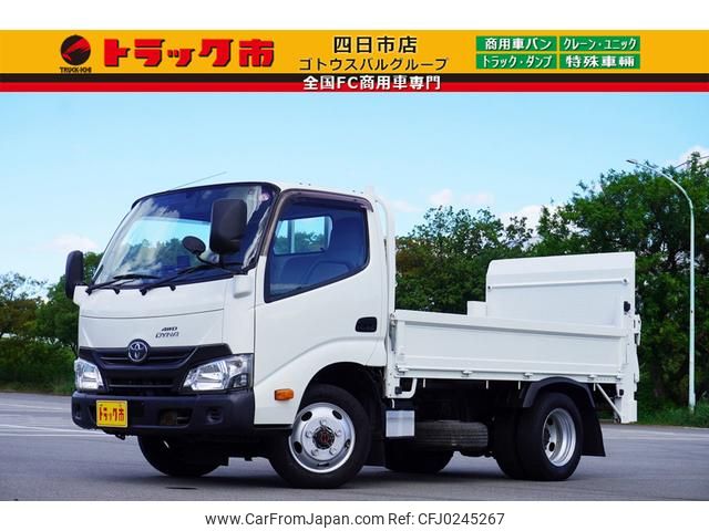 toyota dyna-truck 2016 GOO_NET_EXCHANGE_0208594A30240831W002 image 1