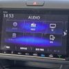 honda freed 2020 -HONDA--Freed 6AA-GB7--GB7-3121532---HONDA--Freed 6AA-GB7--GB7-3121532- image 7