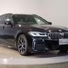 bmw 5-series 2021 quick_quick_3DA-JP20_WBA52BN060CG75452 image 10
