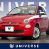 fiat 500 2017 -FIAT--Fiat 500 ABA-31212--ZFA3120000J832408---FIAT--Fiat 500 ABA-31212--ZFA3120000J832408- image 1