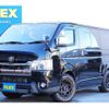 toyota hiace-van 2022 -TOYOTA--Hiace Van 3DF-GDH206V--GDH206-1070320---TOYOTA--Hiace Van 3DF-GDH206V--GDH206-1070320- image 1