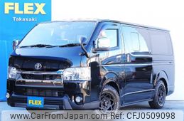 toyota hiace-van 2022 -TOYOTA--Hiace Van 3DF-GDH206V--GDH206-1070320---TOYOTA--Hiace Van 3DF-GDH206V--GDH206-1070320-