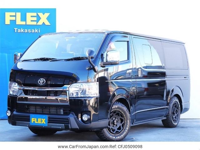 toyota hiace-van 2022 -TOYOTA--Hiace Van 3DF-GDH206V--GDH206-1070320---TOYOTA--Hiace Van 3DF-GDH206V--GDH206-1070320- image 1