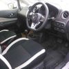 nissan note 2020 -NISSAN--Note E12-716763---NISSAN--Note E12-716763- image 4