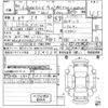 bmw 6-series 2015 -BMW--BMW 6 Series 6A30-WBA6A02010DZ12775---BMW--BMW 6 Series 6A30-WBA6A02010DZ12775- image 3