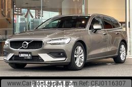 volvo v60 2021 -VOLVO--Volvo V60 5AA-ZB420TM--YV1ZWK9MDM2433174---VOLVO--Volvo V60 5AA-ZB420TM--YV1ZWK9MDM2433174-