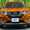 nissan x-trail 2018 -NISSAN--X-Trail DAA-HT32--HT32-150328---NISSAN--X-Trail DAA-HT32--HT32-150328- image 15