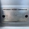 mitsubishi ek-wagon 2017 -MITSUBISHI--ek Wagon DBA-B11W--B11W-0306713---MITSUBISHI--ek Wagon DBA-B11W--B11W-0306713- image 31
