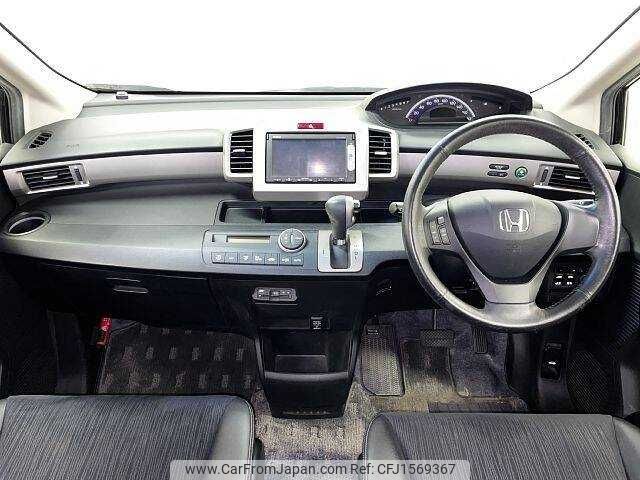 honda freed 2013 CFJ1569367 image 1